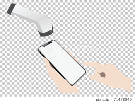 バーコードリーダーとスマートフォン 71478849