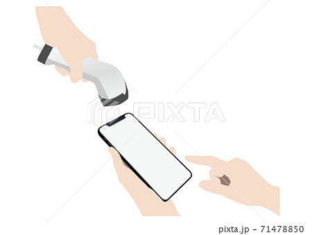 バーコードリーダーとスマートフォン 71478850