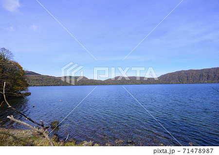 北海道 倶多楽湖 北海道 倶多楽湖 71478987