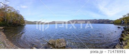 北海道 倶多楽湖 北海道 倶多楽湖 71478991