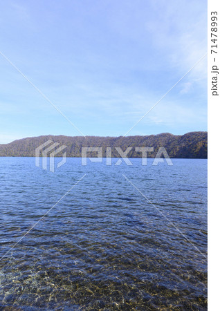 北海道 倶多楽湖 北海道 倶多楽湖 71478993