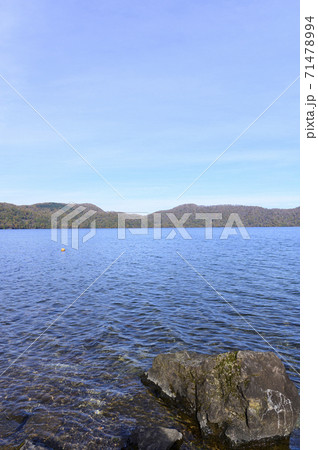 北海道 倶多楽湖 北海道 倶多楽湖 71478994