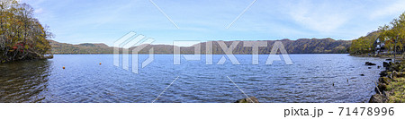 北海道 倶多楽湖 北海道 倶多楽湖 71478996