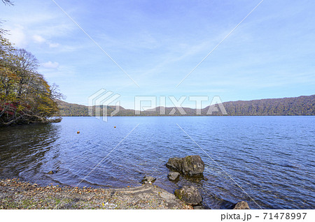 北海道 倶多楽湖 北海道 倶多楽湖 71478997