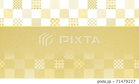 金色と白色の市松模様 - 複数のバリエーションがあります 金色と白色の市松模様 - 複数のバリエーションがあります 71479227