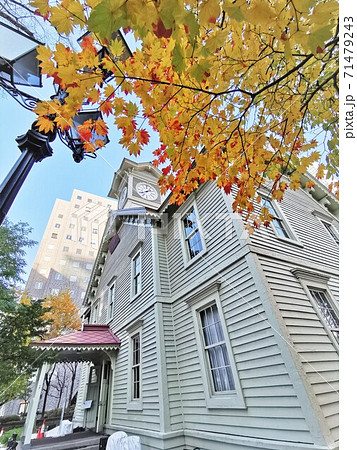 札幌市時計台（北海道札幌市） 71479243