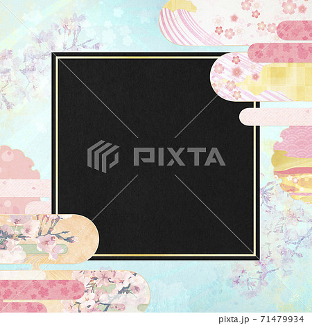 和紙の風合いを感じる背景素材　春、桜の季節【1:1】 71479934