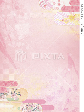 和紙の風合いを感じる背景素材　春、桜の季節【XLでA3size-350dpi】 71479939