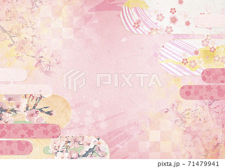 和紙の風合いを感じる背景素材　春、桜の季節【XLでA3size-350dpi】 71479941