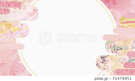 和紙の風合いを感じる背景素材 春、桜の季節【16:9】 和紙の風合いを感じる背景素材 春、桜の季節【16:9】 71479951
