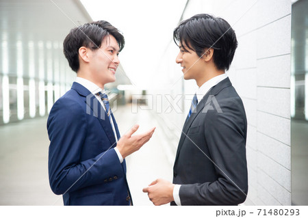 ビジネスマン ビジネスマン 71480293