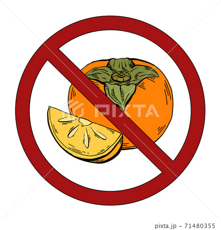 Contour color sketch of a whole persimmon and a piece with hatching in prohibition sign. Ban on allergic food. Vector forbidden outline sign Contour color sketch of a whole persimmon and a piece with hatching in prohibition sign. Ban on allergic food. Vector forbidden outline sign 71480355