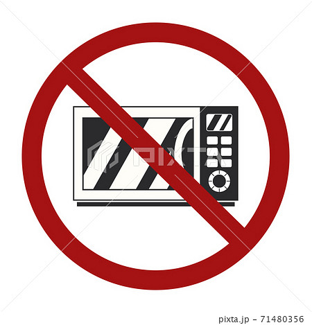 Retro black silhouette of microwave in the prohibition sign. Ban on heating food in the microwave. Danger of the waves. Vector forbidden sign 71480356