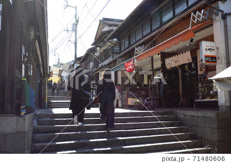 金刀比羅宮参道の商店街 金刀比羅宮参道の商店街 71480606
