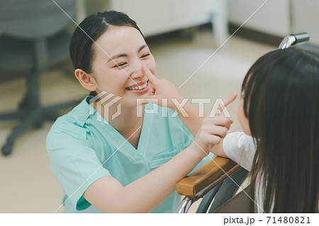 小児看護 小児看護 71480821