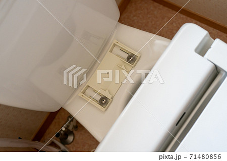 便座を外す 便座を外す 71480856