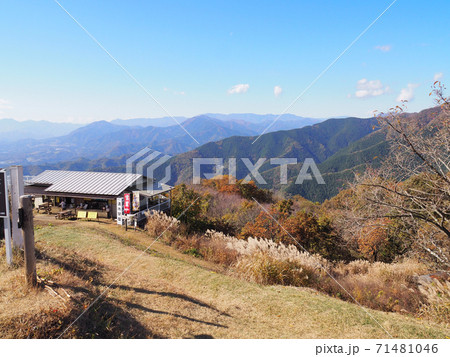 陣馬山 山頂 陣馬山 山頂 71481046