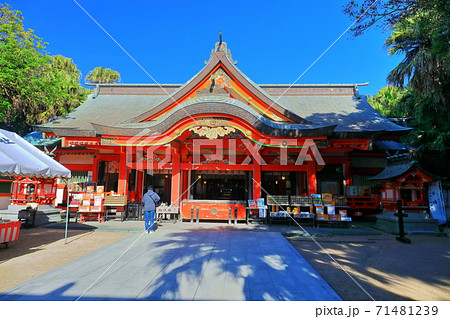 【宮崎県】晴天下の青島神社　拝殿 71481239