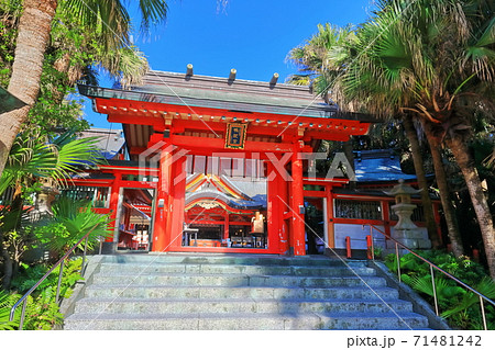 【宮崎県】晴天下の青島神社　神門 71481242