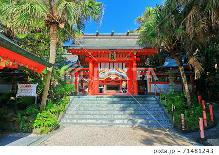 【宮崎県】晴天下の青島神社　神門 71481243