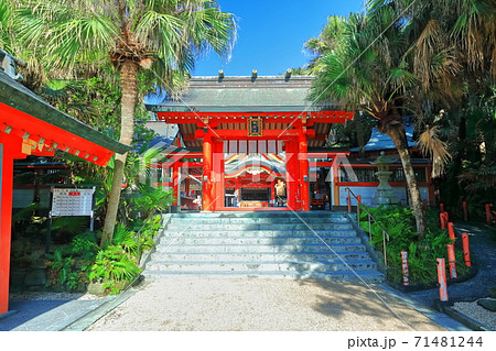 【宮崎県】晴天下の青島神社　神門 71481244