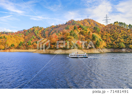 奥只見湖　銀山平コース　秋 71481491