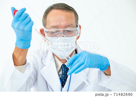 医療イメージ 白衣の男性 医療イメージ 白衣の男性 71482690
