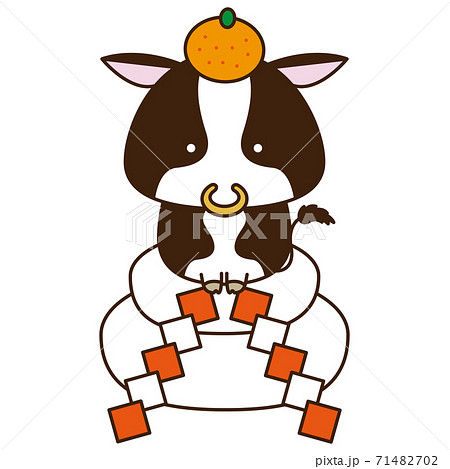 Anime Cow PNG Transparent Images Free Download | Vector Files | Pngtree