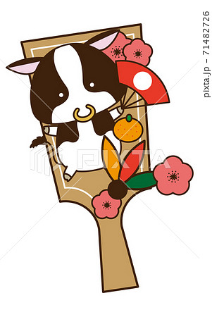 牛の豪華な羽子板のイラストのイラスト素材