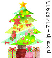 水彩風クリスマスツリー 71482913