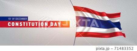 Thailand happy constitution day greeting card, banner vector illustration 71483352