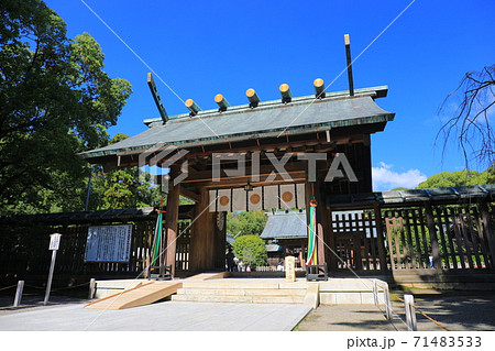 【宮崎県】晴天下の宮崎神宮　神門 71483533