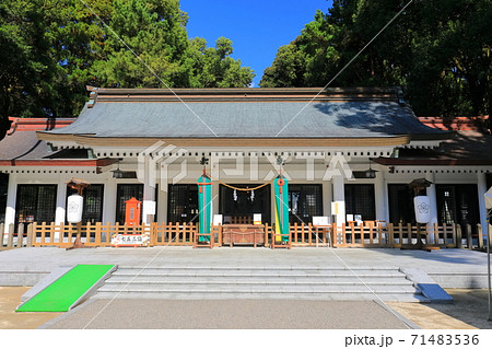 【宮崎県】晴天下の宮崎県護国神社　社務所 71483536