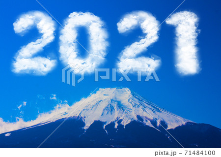 2021年の雲と富士山 2021年の雲と富士山 71484100