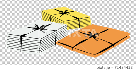 used paper - Stock Illustration [71484438] - PIXTA