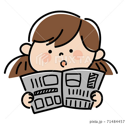 新聞を読む女の子のイラストのイラスト素材