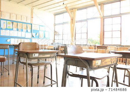 旧上岡小学校の教室　茨城県大子町 71484686