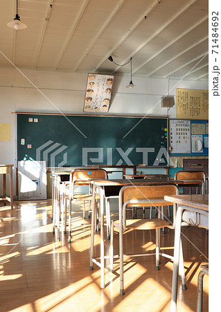 旧上岡小学校の教室 茨城県大子町 旧上岡小学校の教室 茨城県大子町 71484692