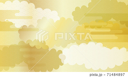 複数の雲と青海波の連続模様の背景イラスト 71484897