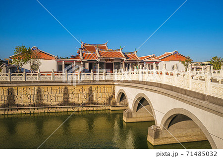 Yingtsai Academy, former tutorial academy in Miaoli, Taiwan. Translation 71485032
