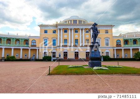 Monument to emperor Paul the First in front of Pavlovsk Palace, Russia. Inscription on pedestal 71485111