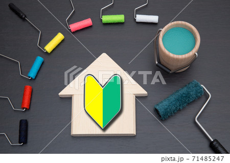 住宅の外壁塗装 初めての塗り替え 住宅の外壁塗装 初めての塗り替え 71485247