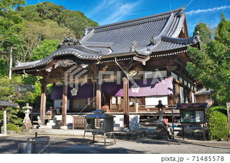 【赤亀山 寺山院 延光寺】 (四国霊場第39番札所) 高知県宿毛市平田町中山 【赤亀山 寺山院 延光寺】 (四国霊場第39番札所) 高知県宿毛市平田町中山 71485578