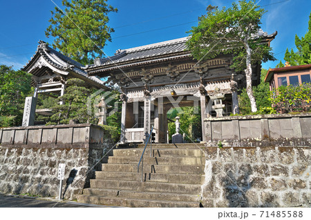 【赤亀山 寺山院 延光寺】 (四国霊場第39番札所) 高知県宿毛市平田町中山 71485588