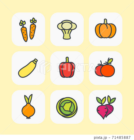 Vegetables icons set, flat style with outline 71485887