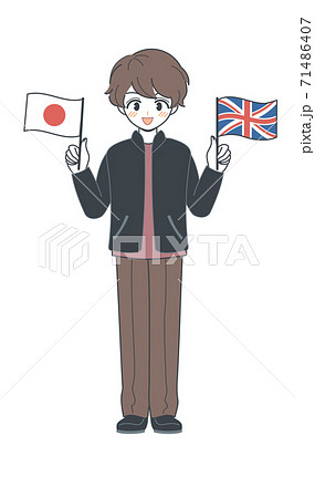 イギリス国旗と日本国旗を持つおにいさん ベクター のイラスト素材