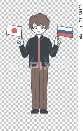 ロシア国旗と日本国旗を持つおにいさん ベクター のイラスト素材