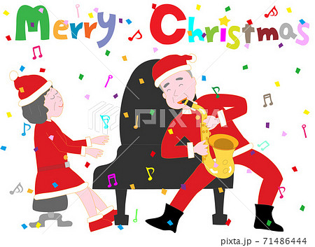 クリスマスの日に音楽を楽しんでいる高齢者のカップル のイラスト素材