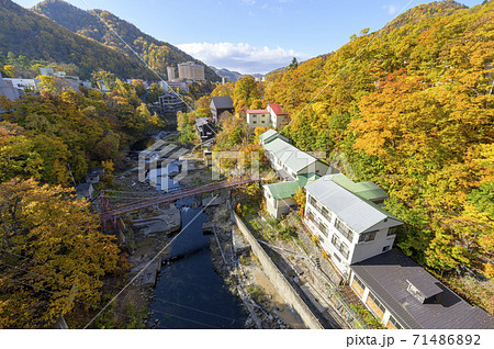 秋の定山渓 定山渓大橋からの眺め 71486892