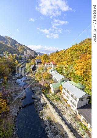 秋の定山渓 定山渓大橋からの眺め 71486893